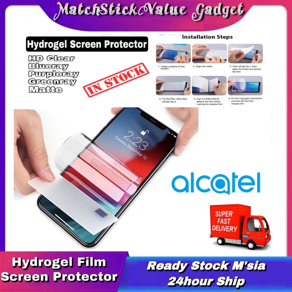 Alcatel 1 / 3/ 5/ 7 /1S/1X/3C/3L/3V/5V ตัวป้องกันหน้าจอไฮโดรเจล