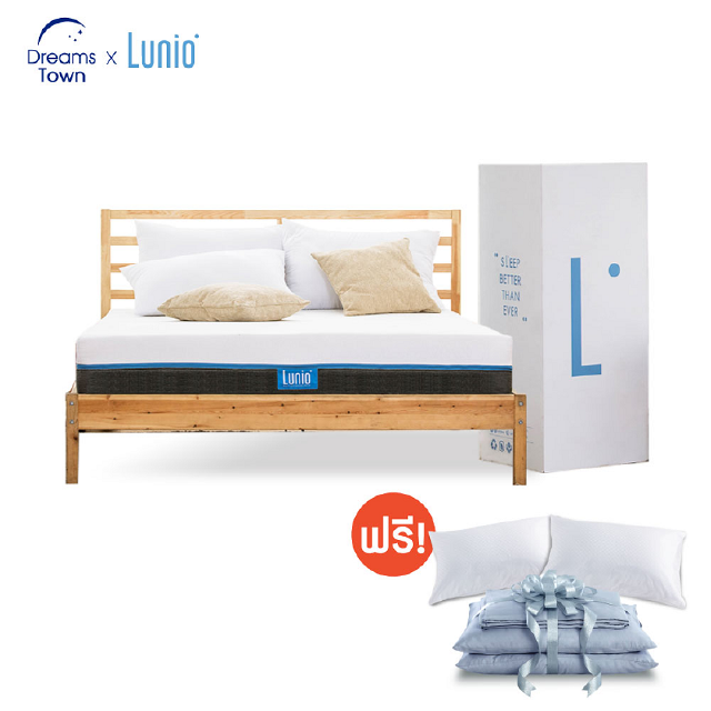 [แถมหมอนและเซ็ตผ้าปูถึงบ่าย2]Lunio รุ่น Gen2 ที่นอนยางพารา ที่นอนยางพาราแท้100% ที่นอนเพื่อสุขภาพ โอบรับสรีระและดูดซึบแรงสั่นสะเทือนได้ดี หนา10นิ้ว