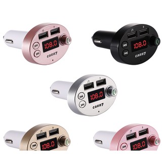 CAR Bluetooth handle free B7 บูลทูธเครื่องเสียงรถยนต์