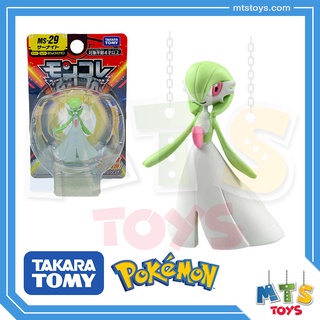 **MTS Toys**Takara Tomy Pokemon : Moncolle MS-29/2 Gardevoir ของแท้จากญี่ปุ่น