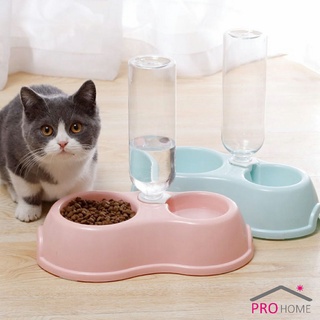 แบบ 2 หลุม พร้อมขวดน้ำ ชามให้อาหาร พร้อมน้ำสำหรับสุนัขและแมว  ชามพกพา Pet feeding bowl