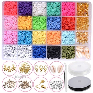 [HOMYL1] 1Box 6mm Polymer Clay Beads Buckle DIY Bracelets Jewelry Making Finding