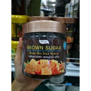 เกลือสปาขัดผิว สูตรน้ำตาลแดง 700 กรัม กระปุกใหญ่  (สครับเกลือสูตรน้ำตาล) 🍯🍯