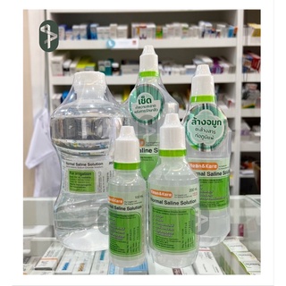 Sodium Chloride Irrigation 1000 Ml Shopee Thailand