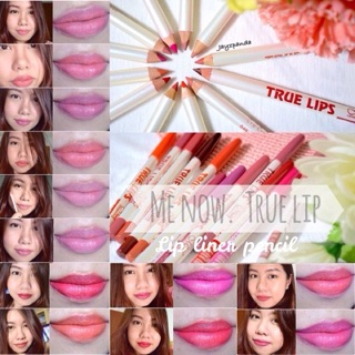 ME NOW TRUE LIPS Lip Liner Pencil