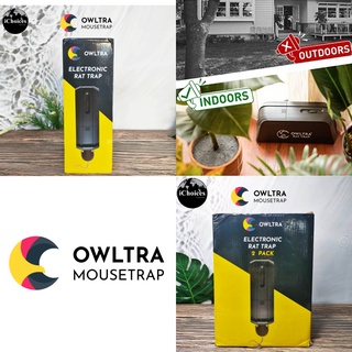 [OWLTRA] Electronic Rat Trap Indoor Infrared Electric เครื่องดักหนูไฟฟ้า ที่ดักหนู กับดักหนู อุปกรณ์ดักหนูแบบอินฟราเรด