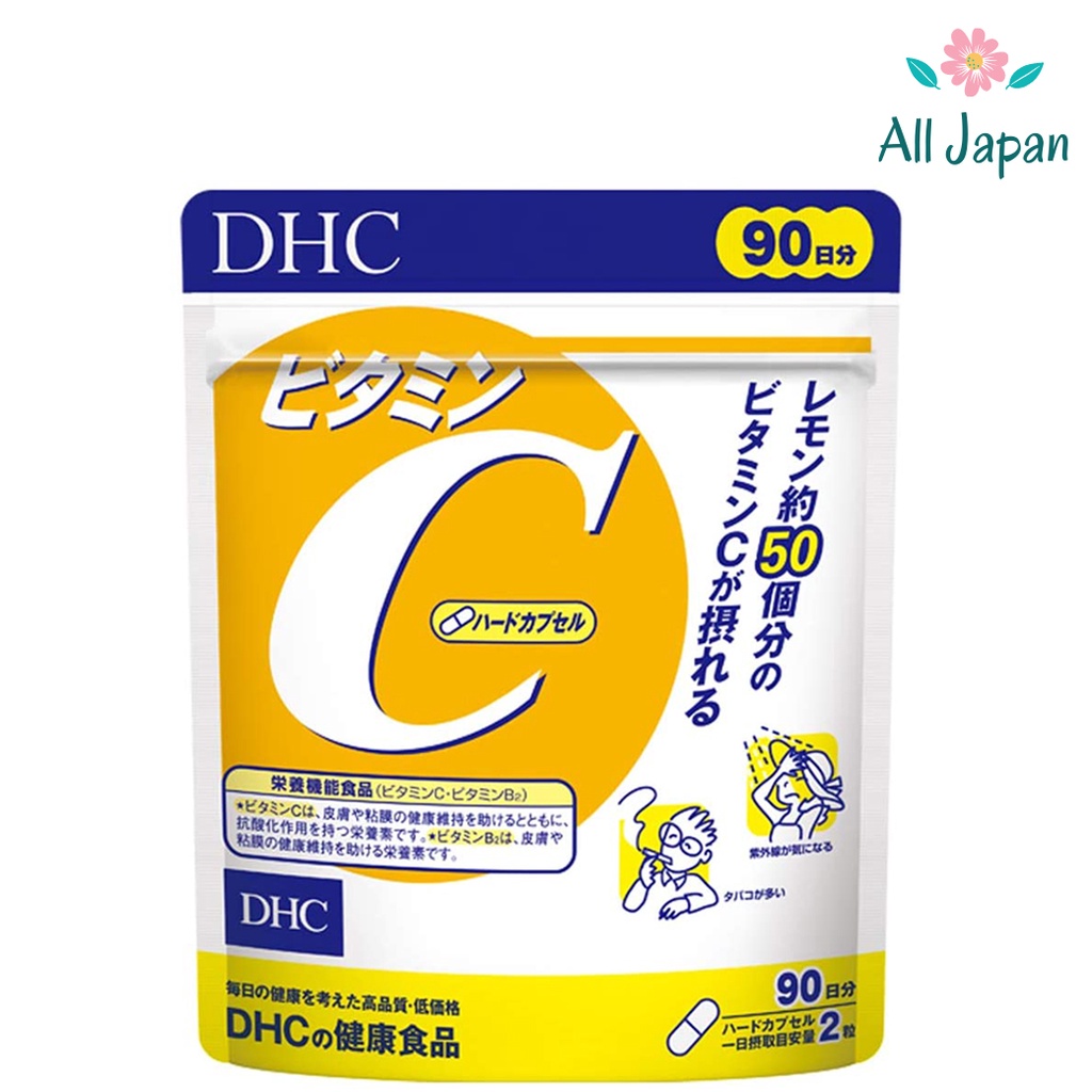 🌸((90 วัน)) DHC Vitamin C ดีเอชซี วิตามินซี 180 เม็ด ห่อใหญ่ พร้อมส่ง!