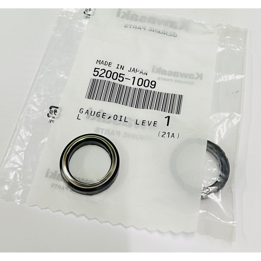 KAWASAKI RR150 BLACK OIL LEVEL กระจก GAUGE