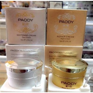 PAODY Whitening Cream ครีมหน้าขาว