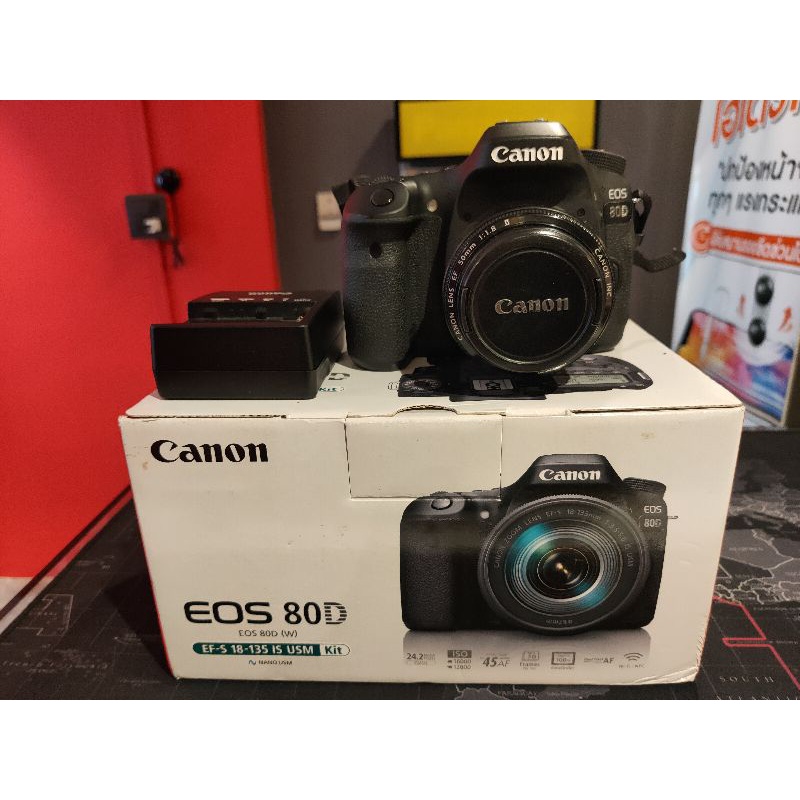 (สินค้าหมด)กล้อง Canon Eos 80D + เลนส์50mm มือสอง