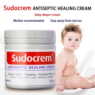 Uk Sudocrem ครีมรักษาฆ่าเชื้อ กลาก ครีมกําจัดสิว สิวหัวดํา คลีนซิ่งมาสก์ ดูแลเด็ก 125 มล.