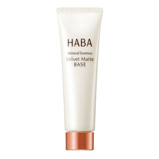 HABA mineral essence velvet matte base 13g.