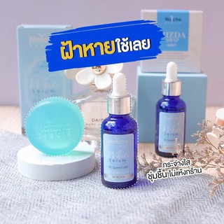 (ของแท้/พร้อมส่ง) เซรั่มณัชชา เซรั่มนัชชา เซรั่มนัดชา Natcha Beaute เซรั่มผิวใส สลายฝ้า 30 มล.