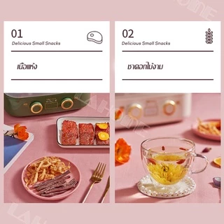 เครื่องอบแห้งอาหาร LAHOME เนื้อแห้ง ผลไม้ ผัก สมุนไพร และขนมสัตว์เลี้ยง ด้วยเครื่องอบแห้งอาหารแห้งนี้ R2