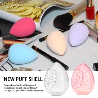 【DREAMER】Cosmetic sponge storage box porous moisture-proof transparent beauty sponge holder cosmetic container holder drop-shaped