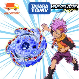 BeyBlade Burst B-63 Beast Behemoth. H. H TAKARA TOMY JtDv