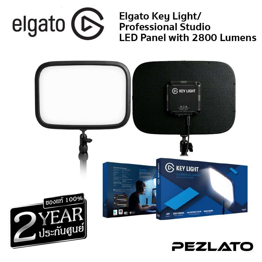 Elgato Key Light/ Professional Studio LED Panel with 2800 Lumens
