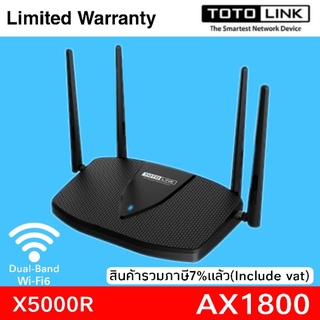 TOTOLINK AX1800 Wireless Dual Band Wi-Fi 6 Router (X5000R)