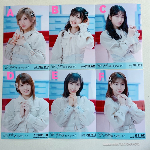 AKB48 57th  รูป Theater Type ☔️Shitsuren, arigato