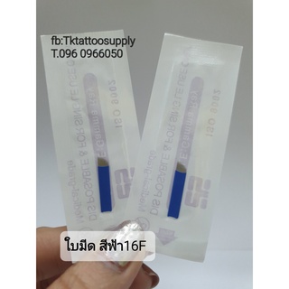 bunt(60) ชุด10ใบ  ใบมีดเพ้นท์ ไรผม 3มิติ ลายเส้น มีหลายขนาด