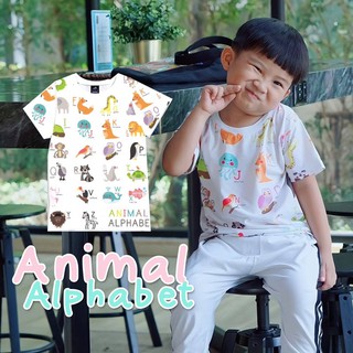 เสื้อเด็ก Animal Alphabet