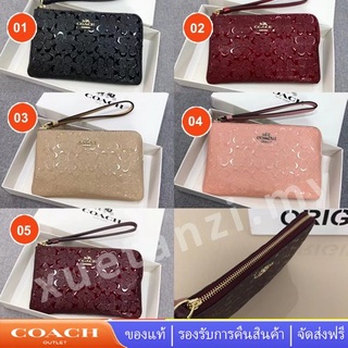 Coach 58034 กระเป๋าคลัตช์แฟชั่นสตรี กระเป๋าใส่เหรียญ