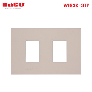 HACO หน้ากาก 2 ช่อง รุ่น W1932-STP สี ( TAUPE )