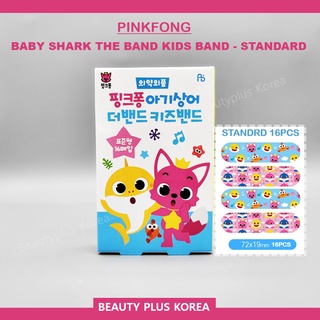 Pinkfong BabyShark The Band สายรัดข้อมือ - ชนิดมาตรฐาน (16p)