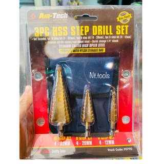 ดอกเจาะขยาย 3 ตัวชุด Step Cone Drill