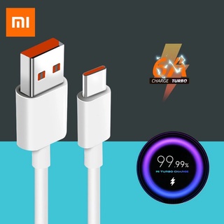 สายชาร์จ5A Xiaomi แท้ ใช้กับหัวชาร์จ33W Turbo charge  For xiaomi 10 MI10 Redmik30 pro 10X pro mi 9 k20 redmi note 9 pro