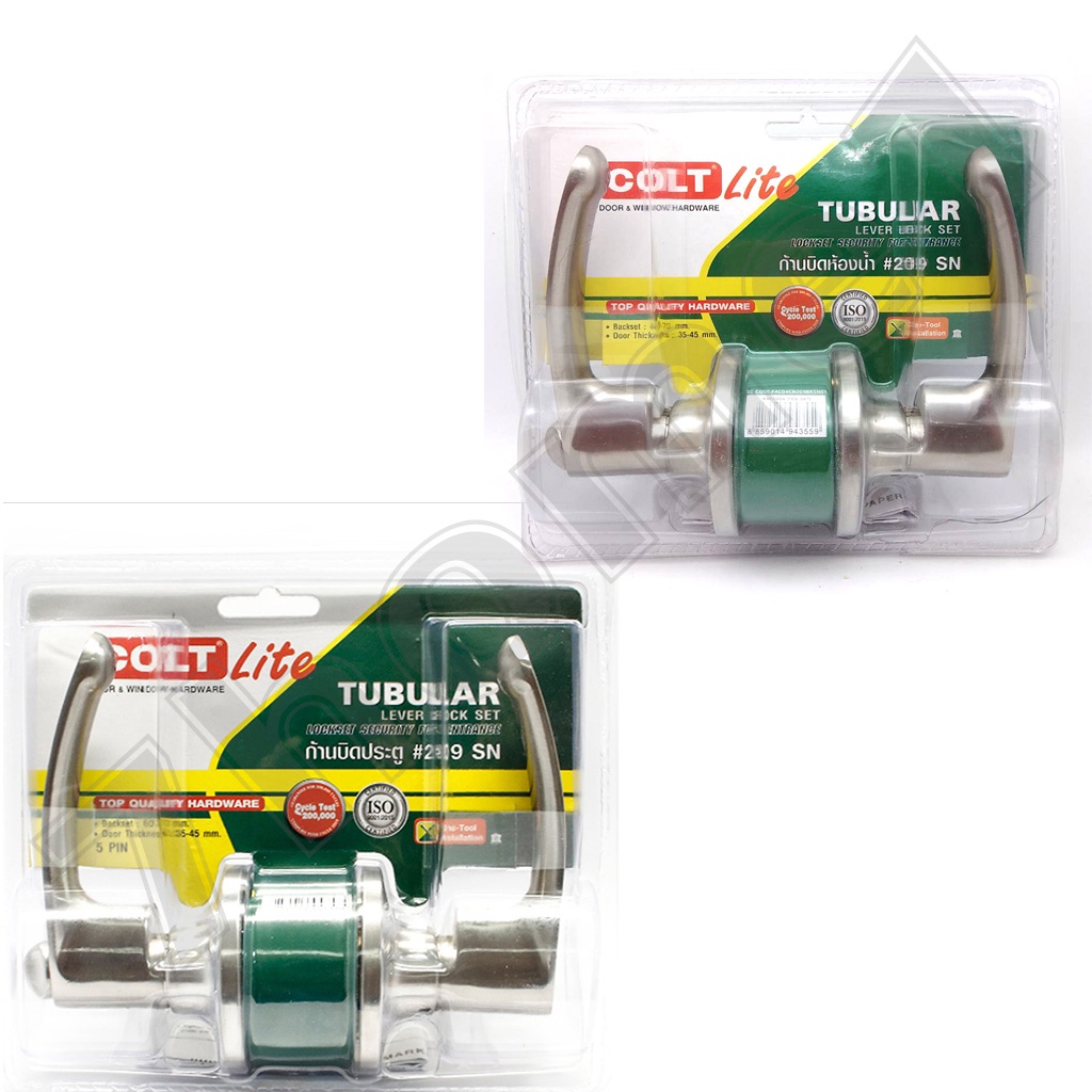 COLT LITE ลูกบิด เขาควาย ประตูห้อง ประตูห้องน้ำ ลูกบิดประตูก้านโยกสแตนเลส#BET 209 SN(สีเงิน สเเตนเลส