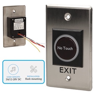 ปุ่มกด ไม่ต้องสัมผัส No Touch Switch  ประตูอัตโนมัติ ประตูบานเลื่อนอัตโนมัติ Autodoor AutoSlidingdoor