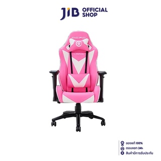 OCPC GAMING CHAIR (เก้าอี้เกมมิ่ง)  LAMIA SERIES (OC-GC-LAM-PW) (PINK-WHITE) (ASSEMBLY REQUIRED)