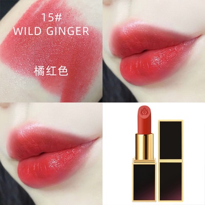 เจ้าหน้าที่รัฐบาลกลาง ท่อลิปสติกสีดำ 16 ท่อมะเขือเทศ สีส้ม 15 สีแดง 69 ทราย
