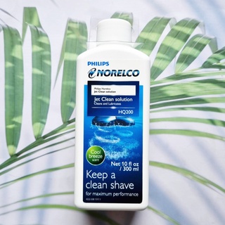 (Philips®) Norelco Jet Clean Solution HQ200/52, Cool Breeze Scent 300 ml ฟิลิปส์ น้ำยาทำความสะอาด สำหรับเครื่องโกนหนวด