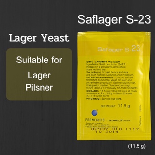 yeast Fermentis Saflager S-23 (ยีสต์)