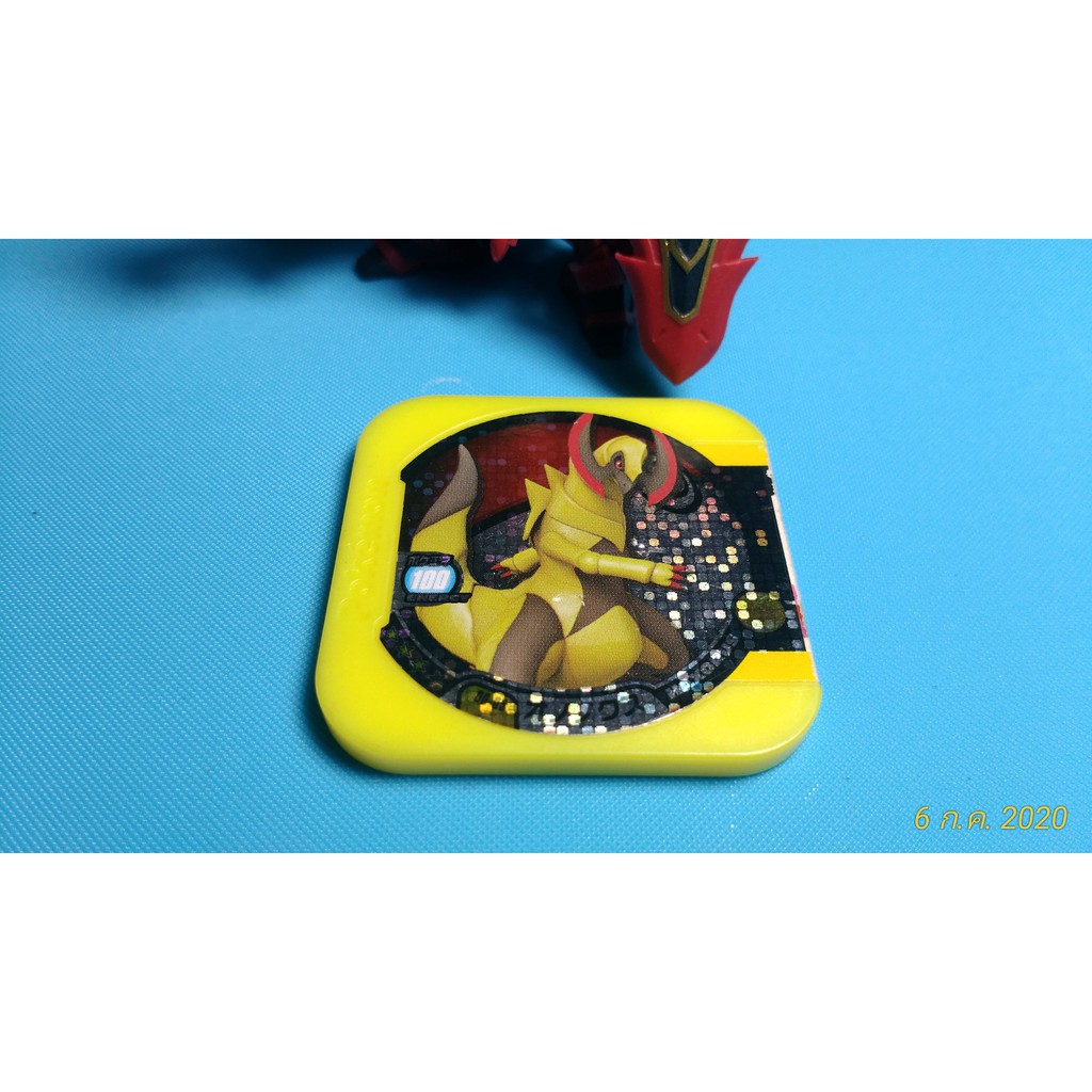 Ver.00-05_Haxorus - 3Star - Pokemon Tretta Chip (เหรียญโปเกม่อนเทรตต้า)