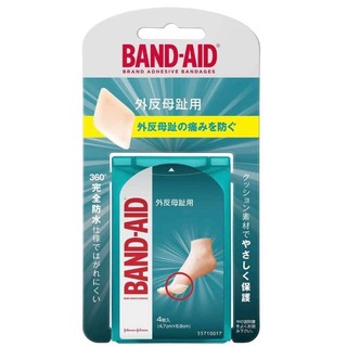 (Pre Order)BAND AID Bunions Regular Size 4pcs. แผ่นแปะรักษาตาปลา