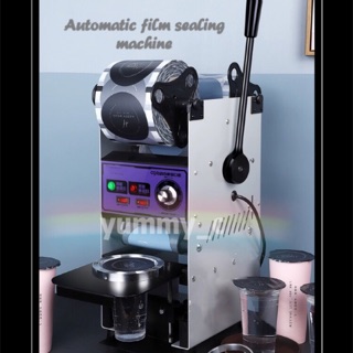 Automatic film sealing machine เครื่องซีลแก้ว เครื่องซีลฝาแก้ว ZB-02A