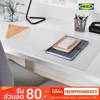 IKEA SKVALLRA สควัลล์รา แผ่นรองเขียน (38x58 ซม.)