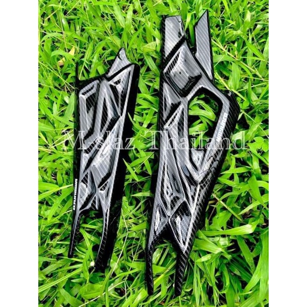 ครอบสวิงอาร์มMslazงานเก็บล่า