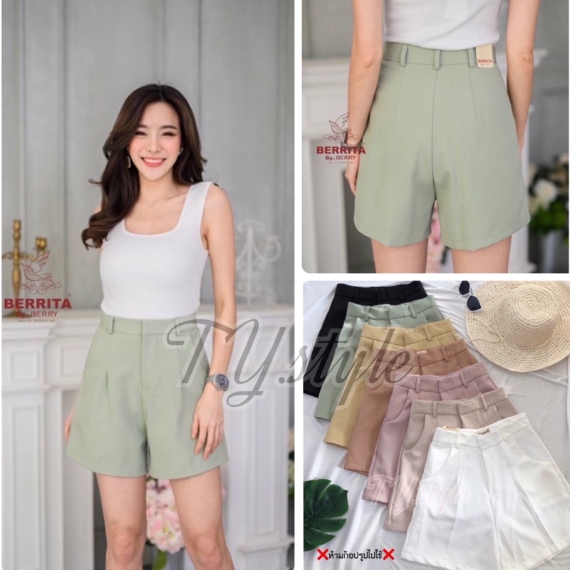 ✔️พร้อมส่ง✔️กางเกงขาสั้น ที่ไม่สั้นมาก ทรงสวยตอบโจทย์ งานเอวสูง #BR037