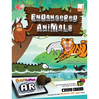 Flash Cards - Endangered Animals (AR) บัตรคำศัพท์ภาษาอังกฤษ หมวดสัตว์ใกล้ศูนย์พันธุ์ 25 ใบ