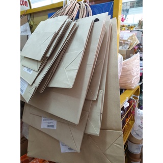 ถุงกระดาษหูเกลียว น้ำตาล 23x15x23 ซม. กว้าง 23 x หนา 15 x สูง 23 ซม. จำนวน 25 ใบ