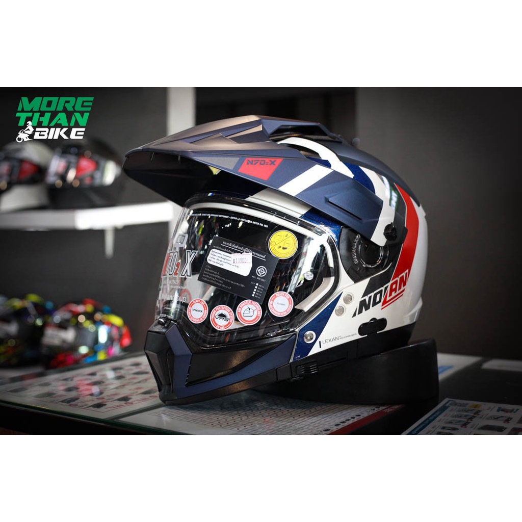 หมวกกันน็อค NOLAN N70-2 X Decurio Metal White