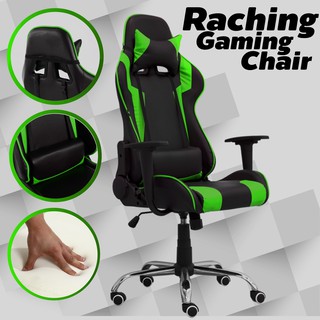 เก้าอี้เกมส์ Gaming Chair ปรับความสูงได้  E-01 ( Green )