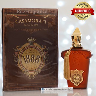 [น้ำหอมแบ่งขาย] Xerjoff : 1888 Eau de Parfum