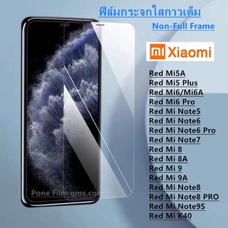 Pone ฟิล์มกระจก ใส Redmi8 Redmi8a Red Mi 9 Red Mi 9A Red Mi K40 Redminote8 Redminote8Pro Redminote9S Red Mi  Note7 Note6