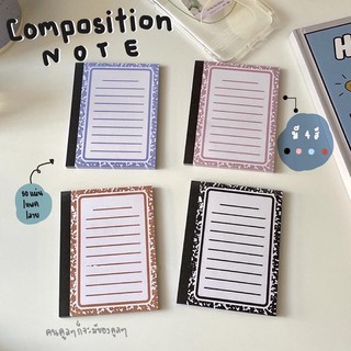 กระดาษโน๊ตลาย Composition notebook! ฮิตและอินมากจ้า! มีความวินเทจอ่อน! +เท่ไปในตัว!