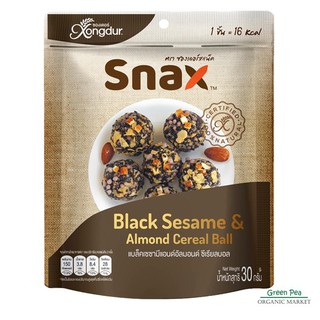 Xongdur  Snax ซีเรียลบอล งาดำผสมอัลมอนด์ 30กรัม